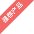 ZX型臥式自吸離心泵